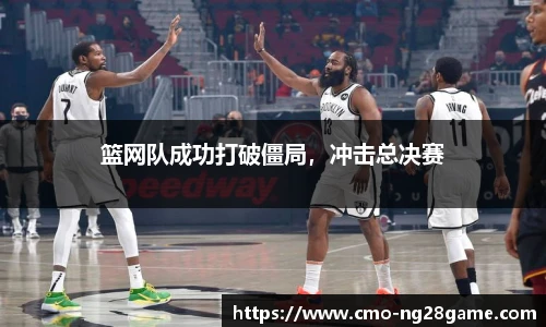 NG南宫28