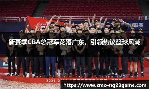 南宫28