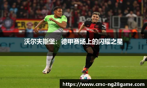 南宫NG28
