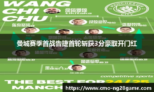 南宫28