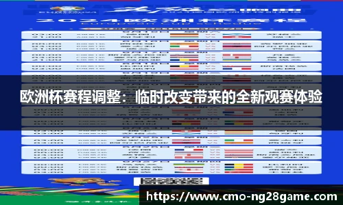 NG南宫28