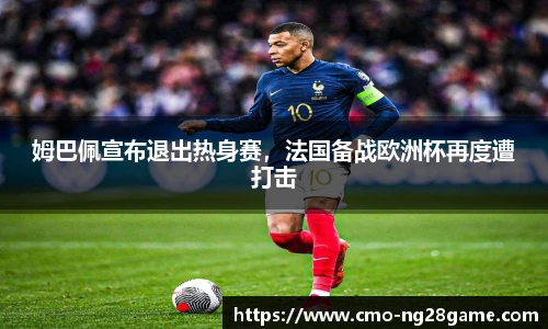 南宫28
