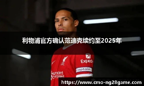 南宫28