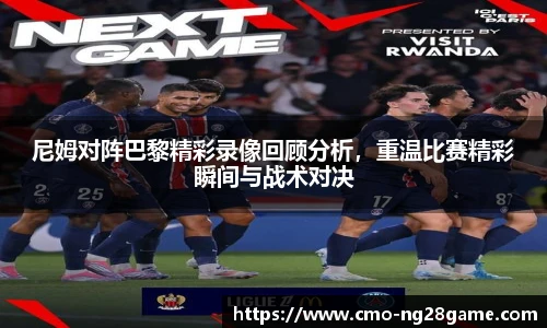 南宫NG28