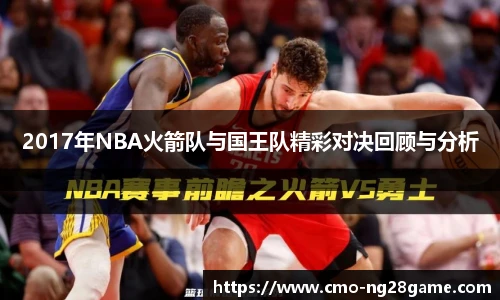 南宫28