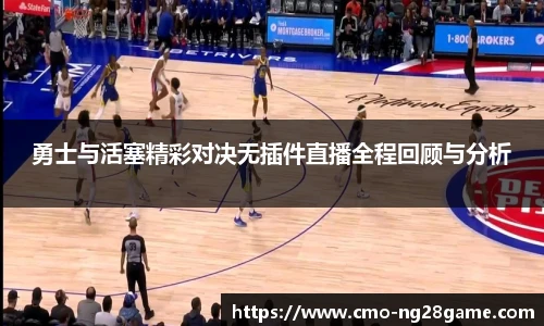 南宫28