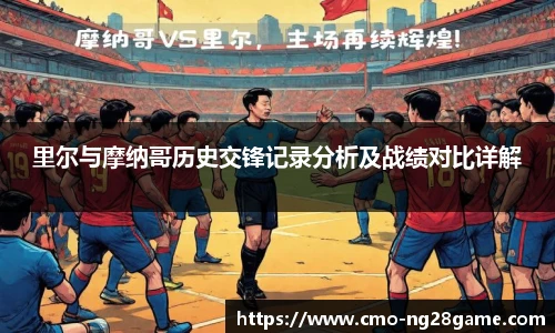 南宫NG28