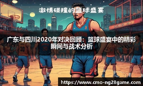 南宫28