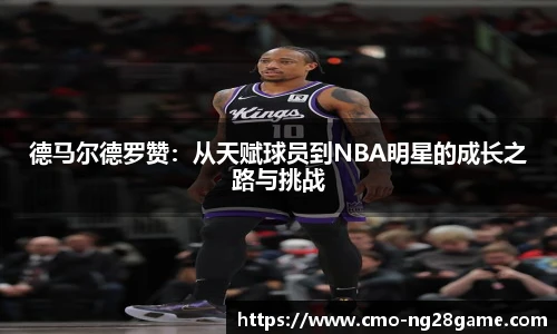 南宫NG28