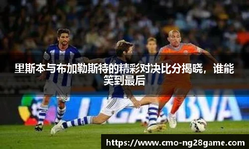 南宫28