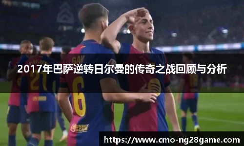 南宫NG28