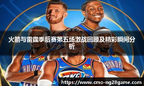 南宫28