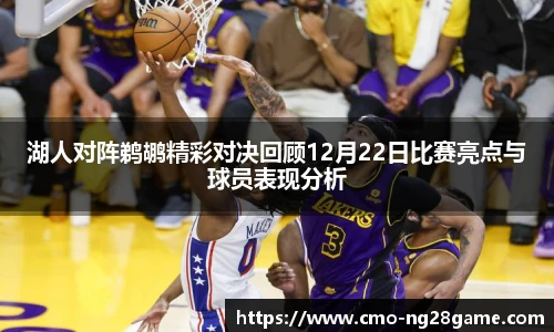 南宫28