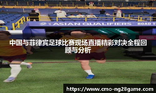 南宫NG28