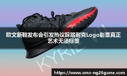 NG南宫28