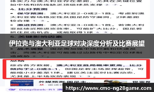NG南宫28