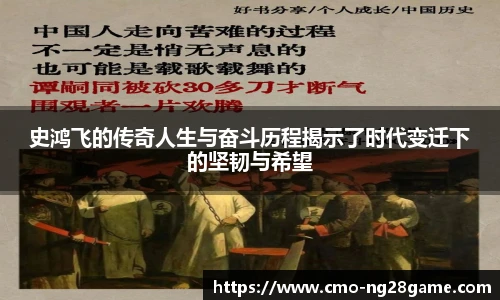 南宫28