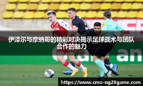 NG南宫28